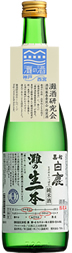灘の生一本 黒松白鹿