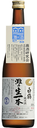 灘の生一本 白鶴