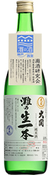 灘の生一本 大関