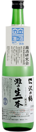 灘の生一本 沢の鶴