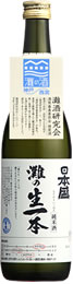 灘の生一本 日本盛