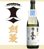 灘の生一本 剣菱