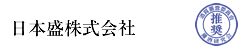 日本盛株式会社