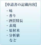 y\̋LړezEEE\EޕāE͒lȂ